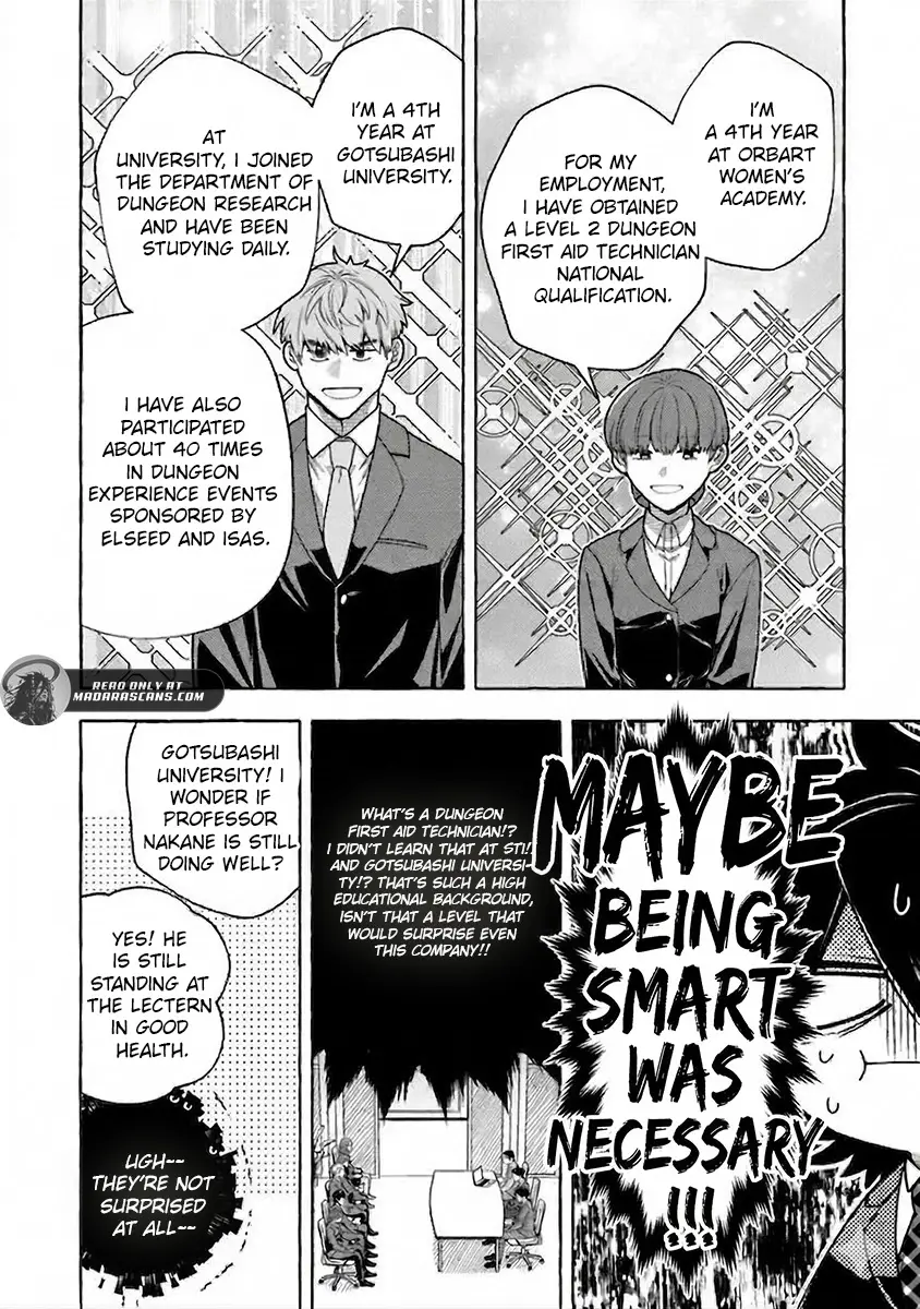 Read Slime Slayer_ From Zero to Black Steel King Manga Online
