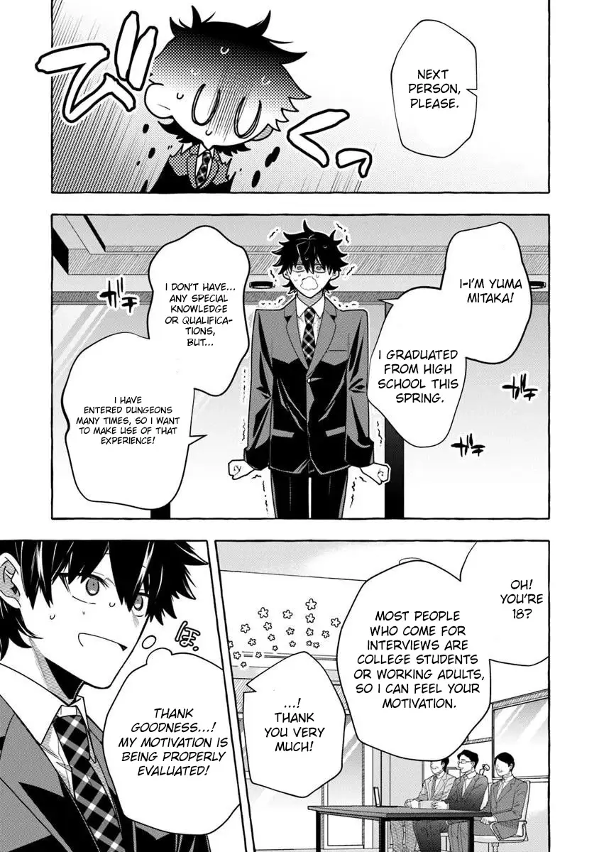 Read Slime Slayer_ From Zero to Black Steel King Manga Online