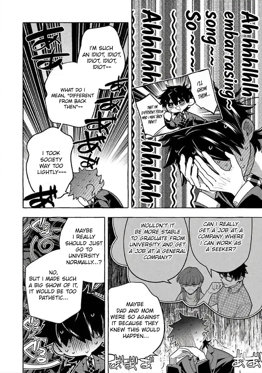 Read Slime Slayer_ From Zero to Black Steel King Manga Online