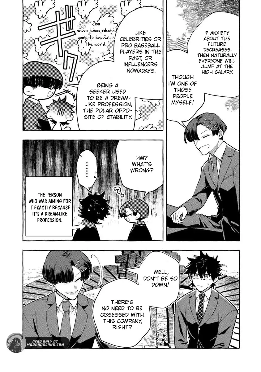 Read Slime Slayer_ From Zero to Black Steel King Manga Online