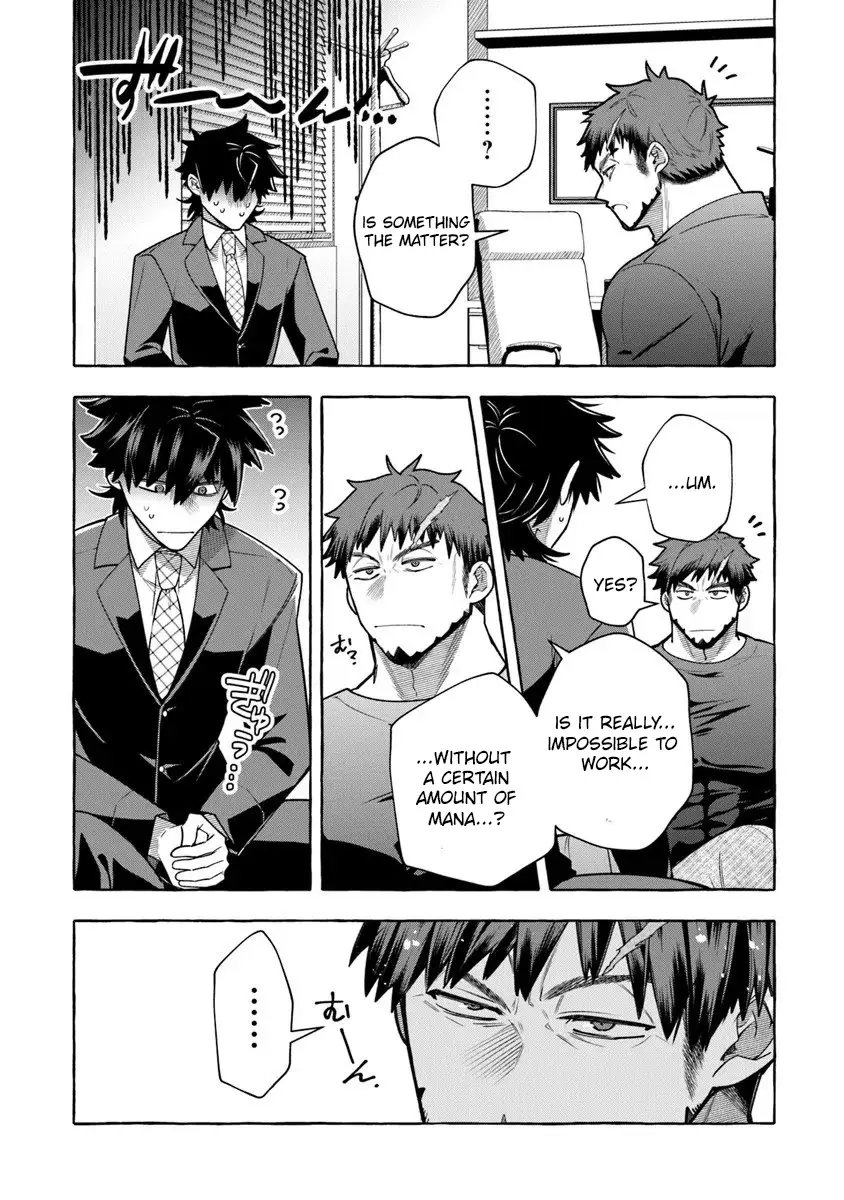 Read Slime Slayer_ From Zero to Black Steel King Manga Online
