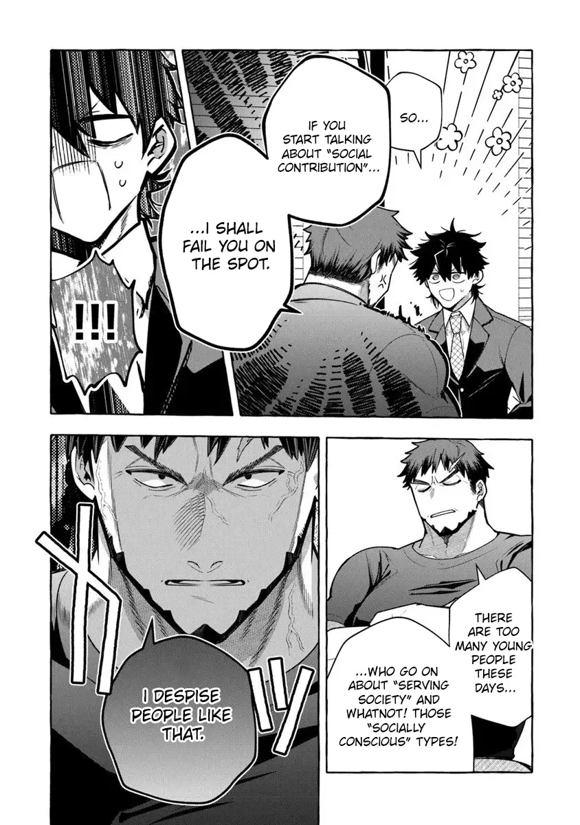 Read Slime Slayer_ From Zero to Black Steel King Manga Online