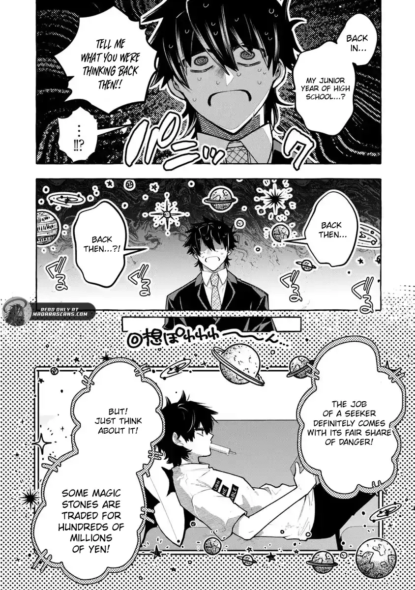 Read Slime Slayer_ From Zero to Black Steel King Manga Online