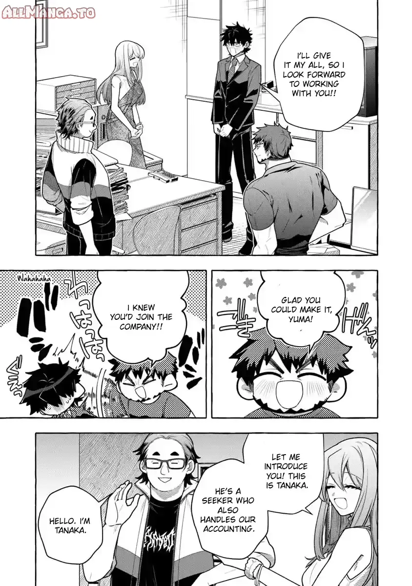 Read Slime Slayer_ From Zero to Black Steel King Manga Online