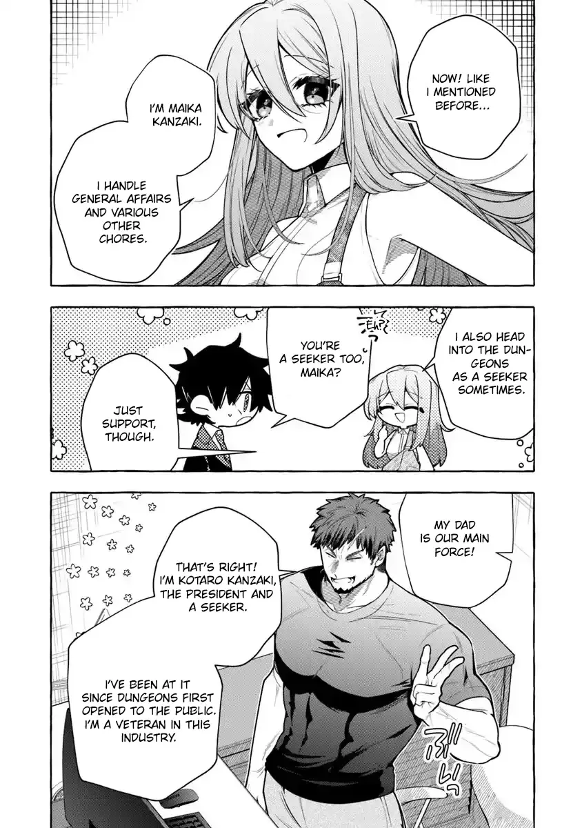 Read Slime Slayer_ From Zero to Black Steel King Manga Online