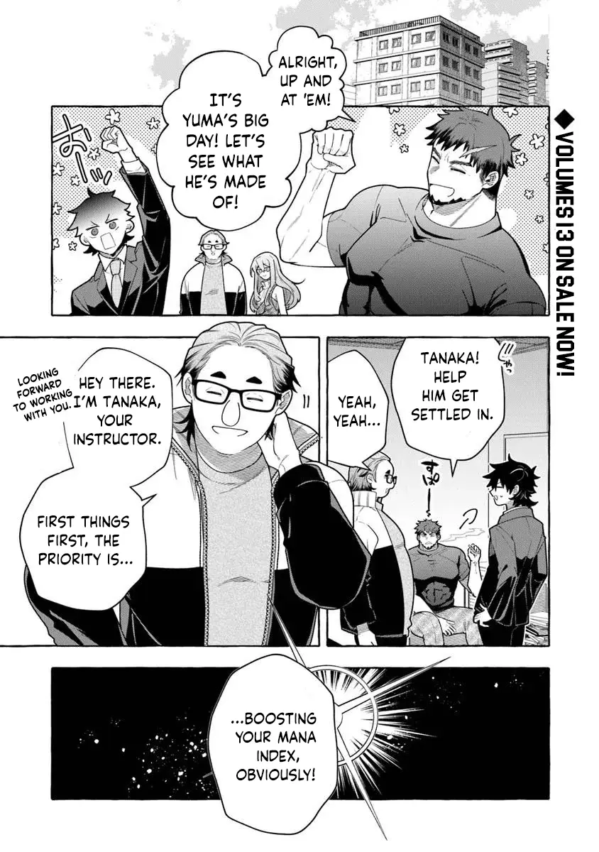 Read Slime Slayer_ From Zero to Black Steel King Manga Online