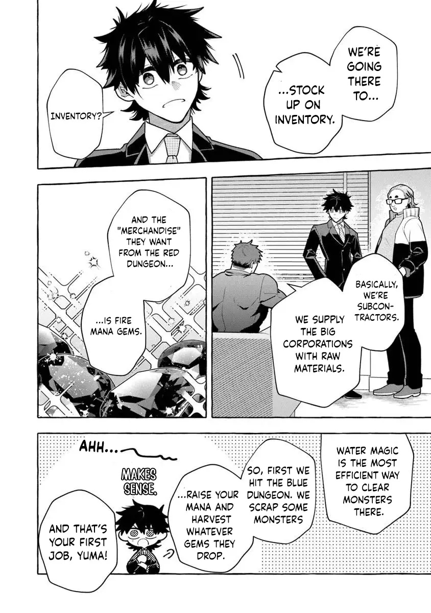 Read Slime Slayer_ From Zero to Black Steel King Manga Online