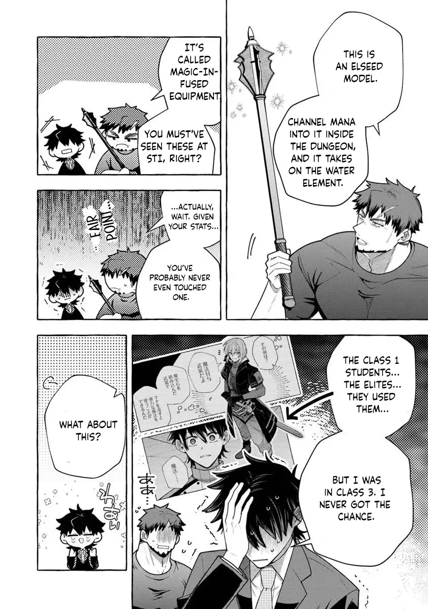Read Slime Slayer_ From Zero to Black Steel King Manga Online