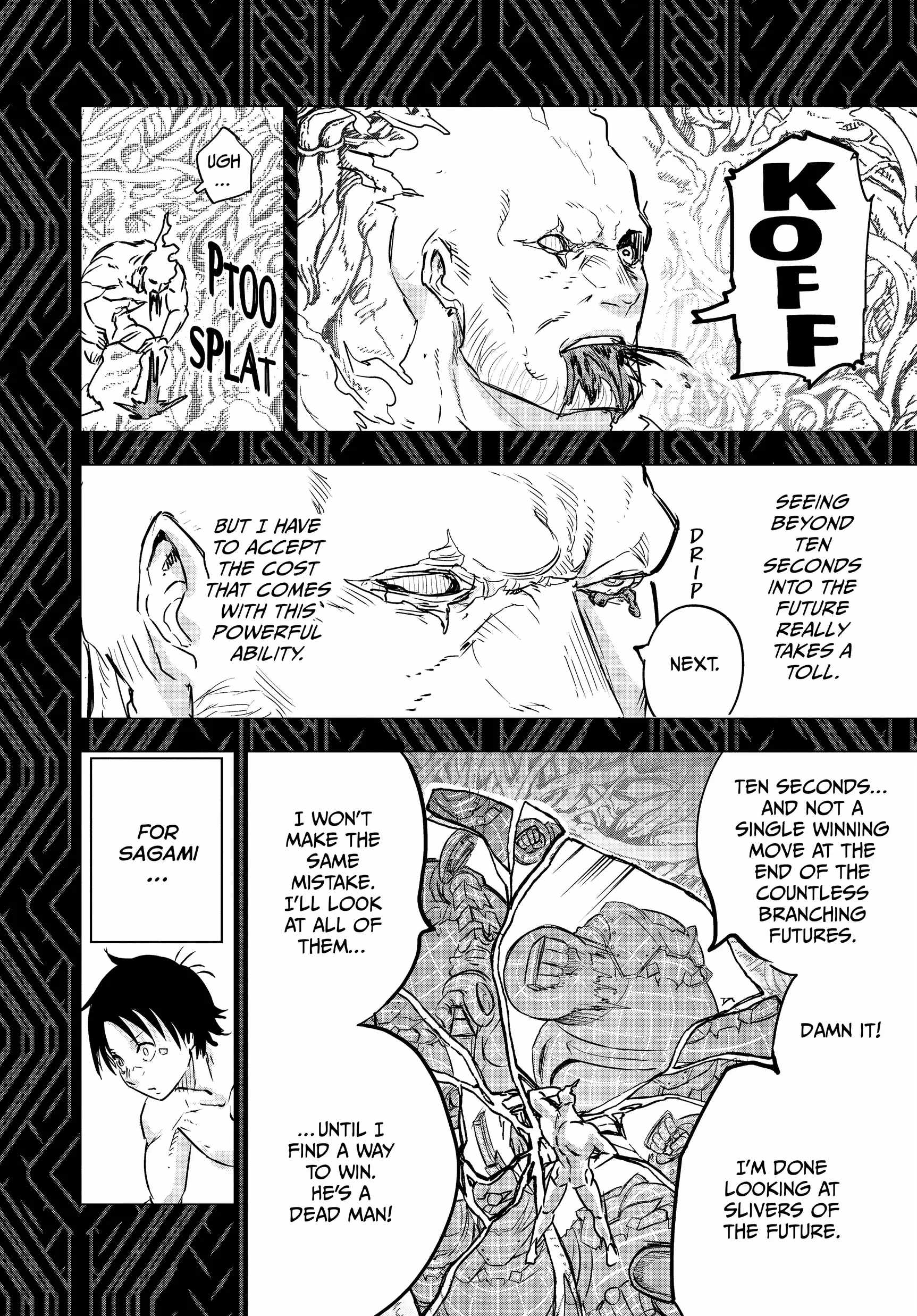 Read Snowball Earth Manga Online