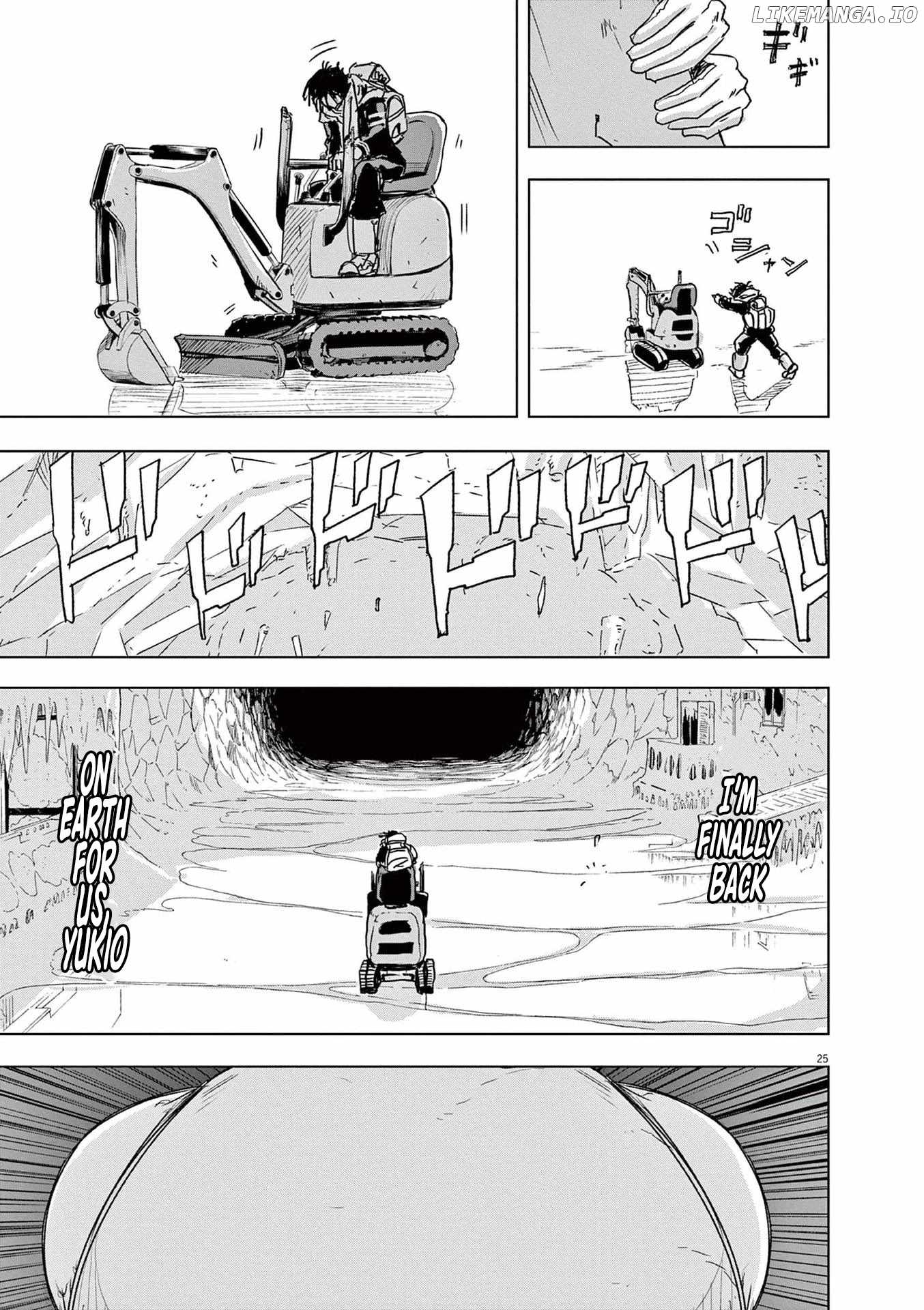 Read Snowball Earth Manga Online