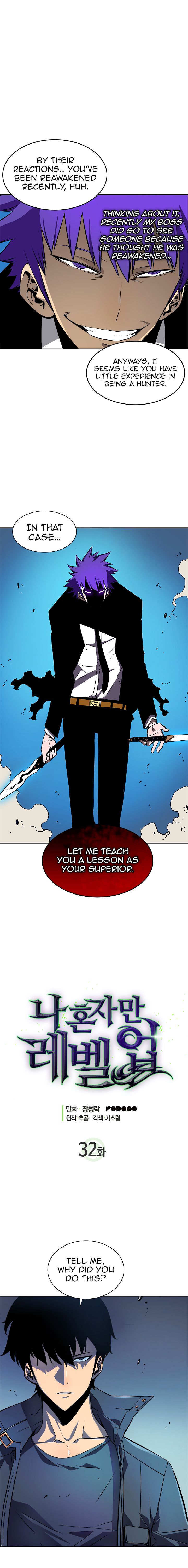 Read Solo Leveling Manga Online
