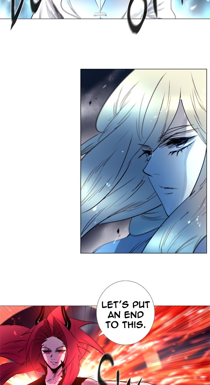 Read Soul Cartel Manga Online