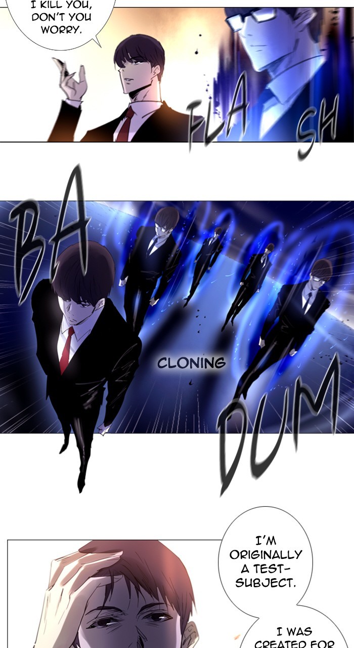 Read Soul Cartel Manga Online