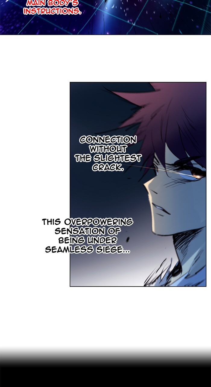 Read Soul Cartel Manga Online