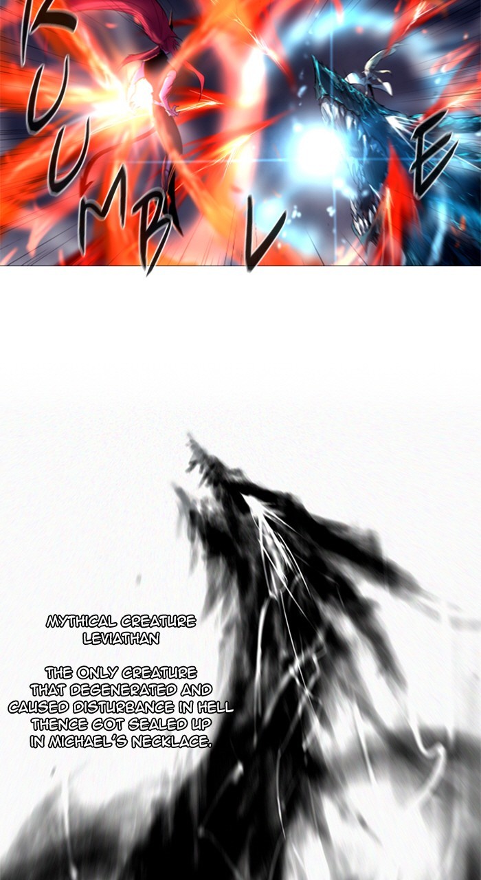 Read Soul Cartel Manga Online