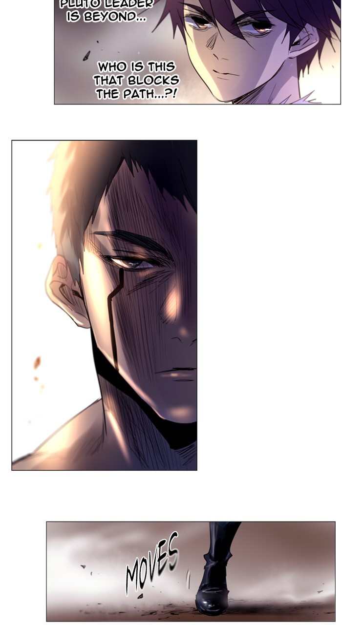 Read Soul Cartel Manga Online