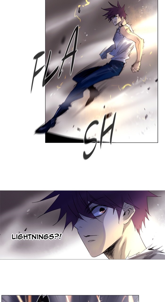Read Soul Cartel Manga Online