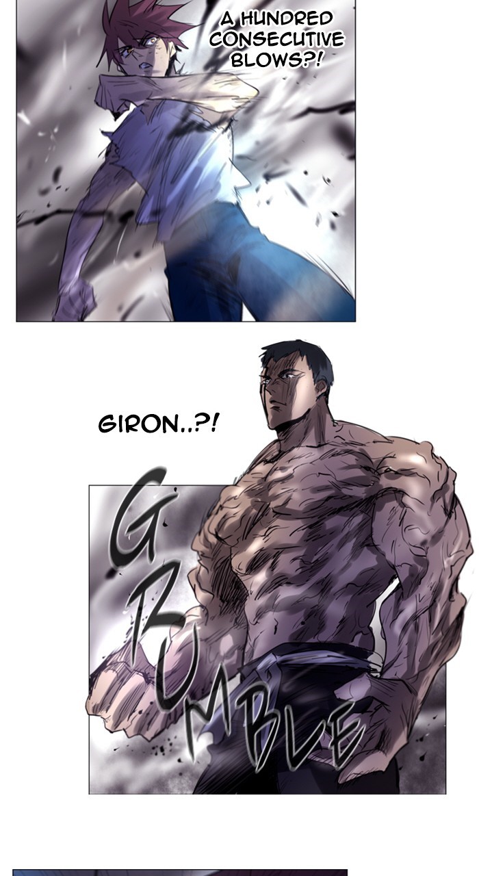 Read Soul Cartel Manga Online