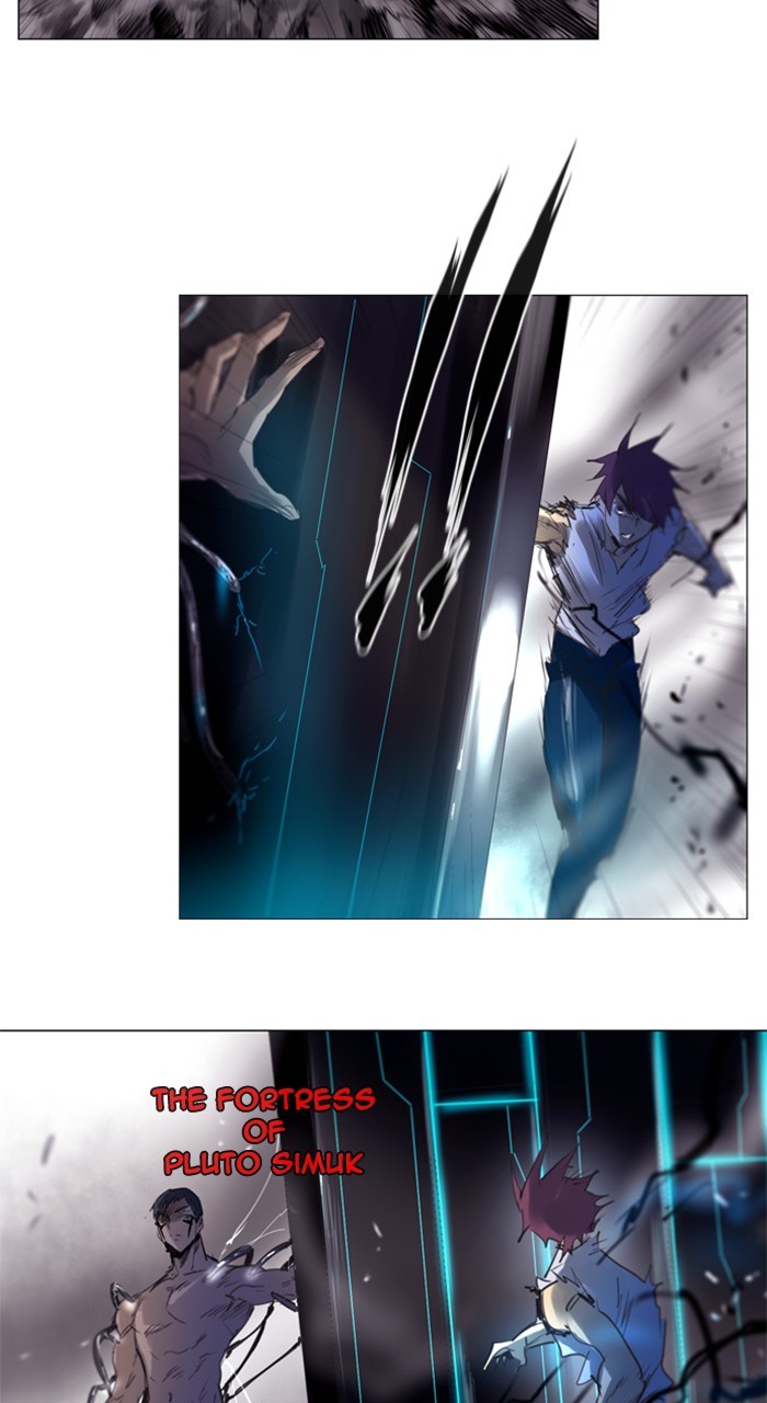 Read Soul Cartel Manga Online