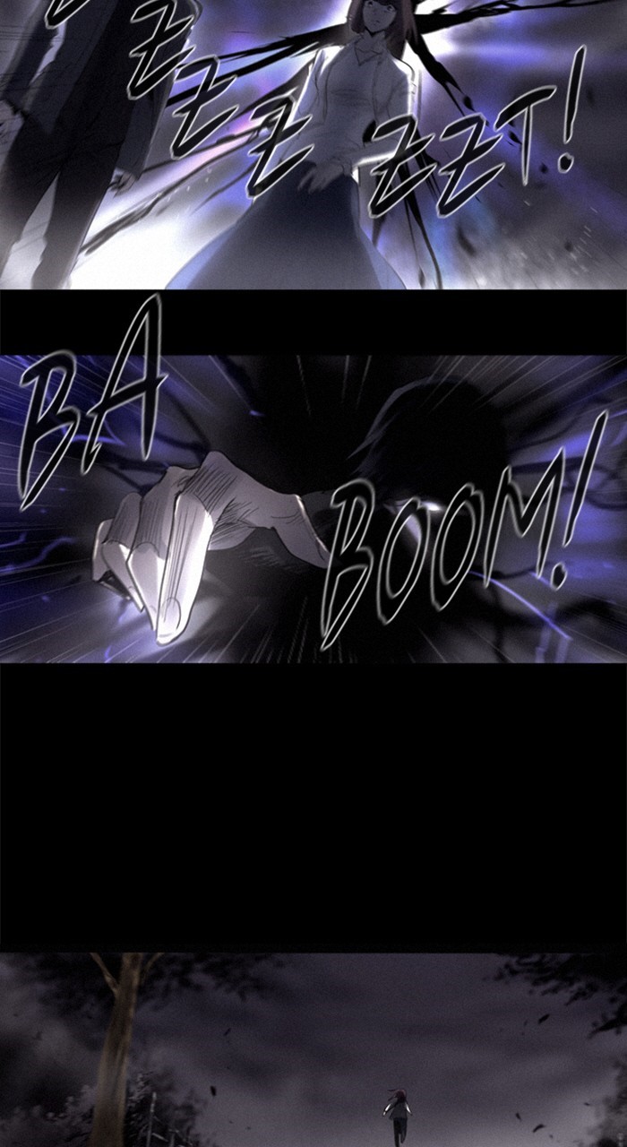 Read Soul Cartel Manga Online
