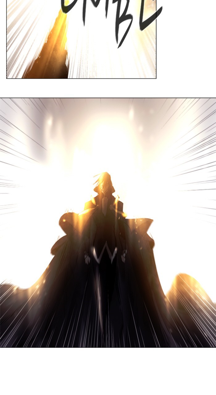 Read Soul Cartel Manga Online
