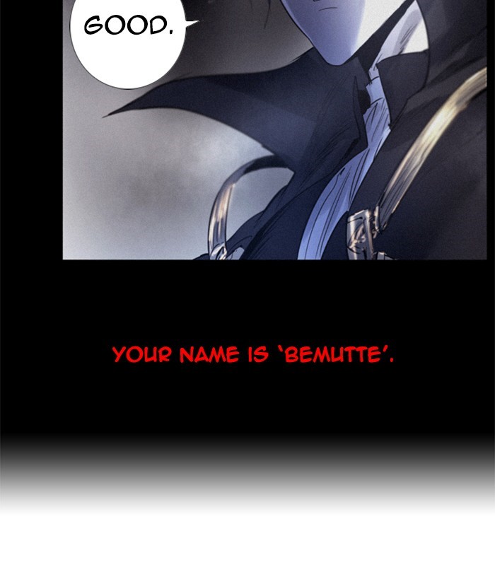 Read Soul Cartel Manga Online