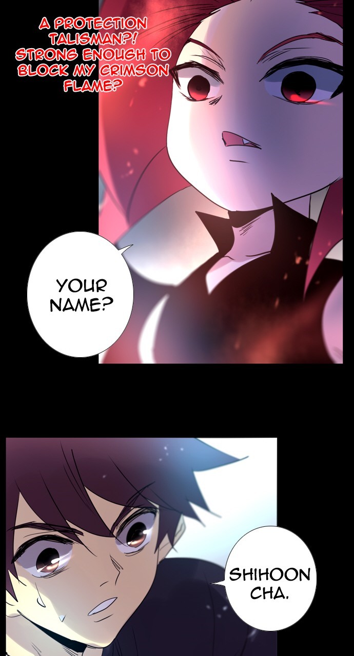 Read Soul Cartel Manga Online