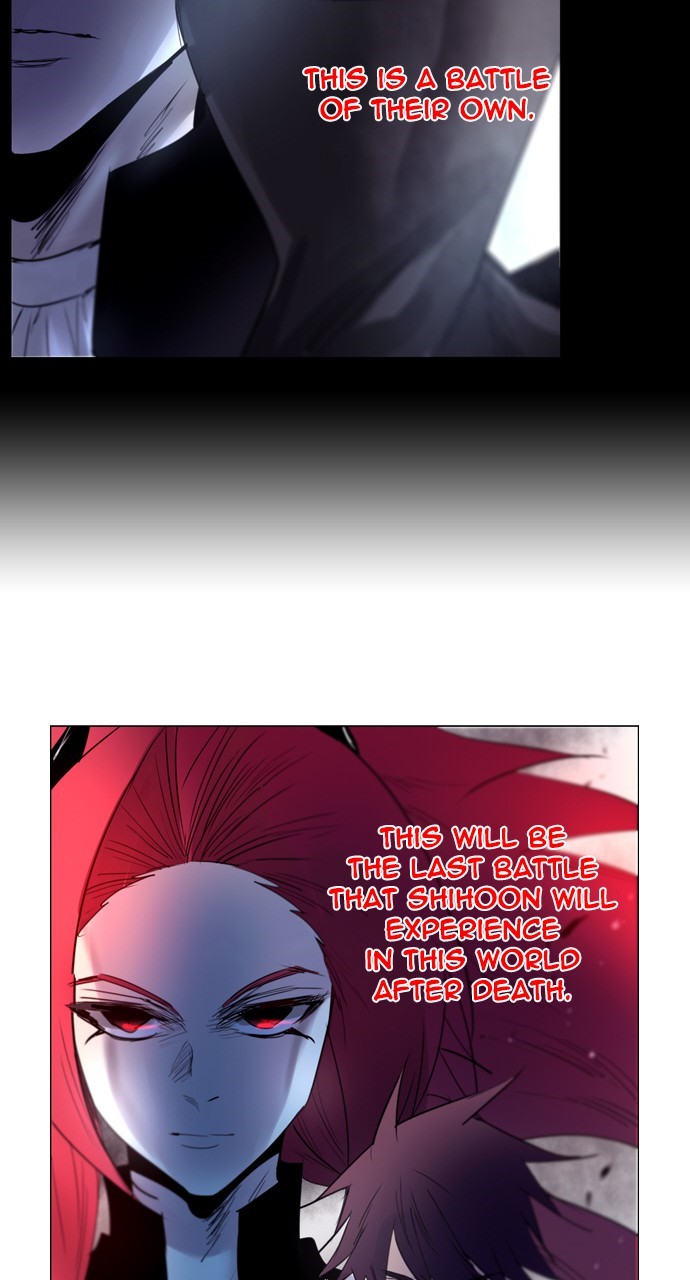 Read Soul Cartel Manga Online