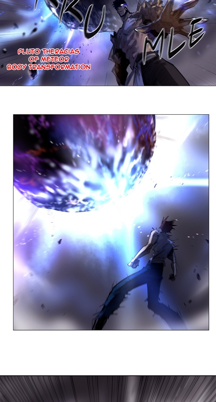 Read Soul Cartel Manga Online