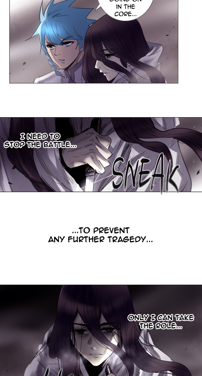 Read Soul Cartel Manga Online