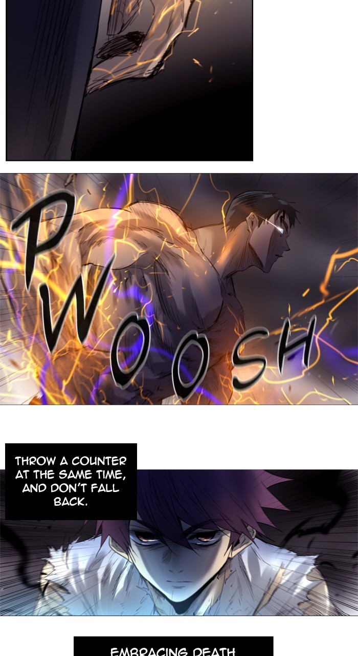 Read Soul Cartel Manga Online