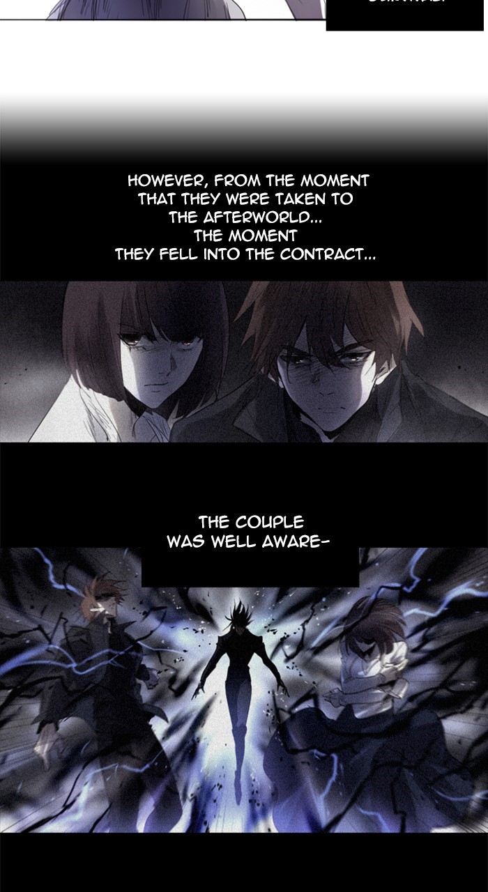 Read Soul Cartel Manga Online
