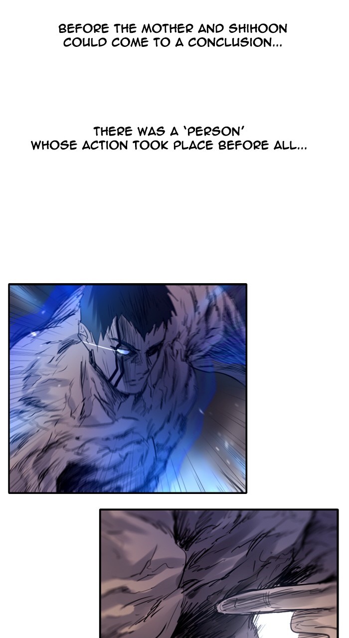 Read Soul Cartel Manga Online