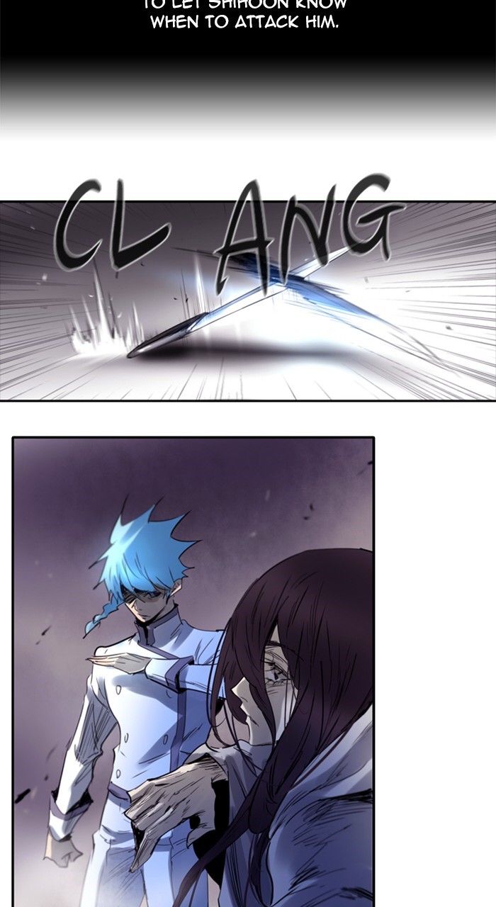Read Soul Cartel Manga Online