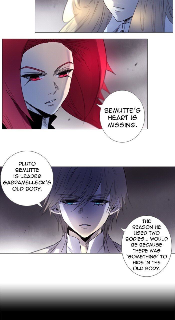 Read Soul Cartel Manga Online