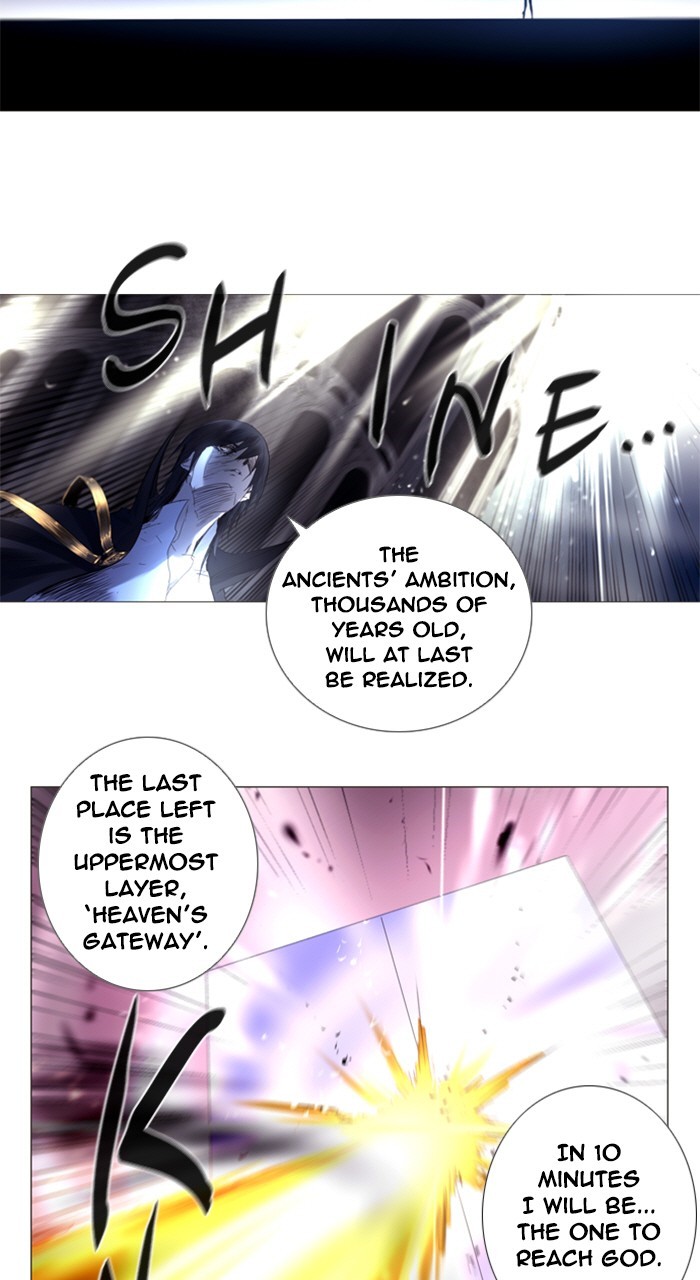 Read Soul Cartel Manga Online