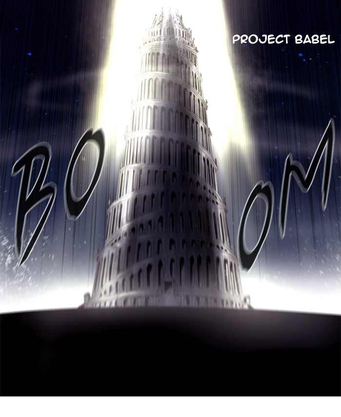 Read Soul Cartel Manga Online