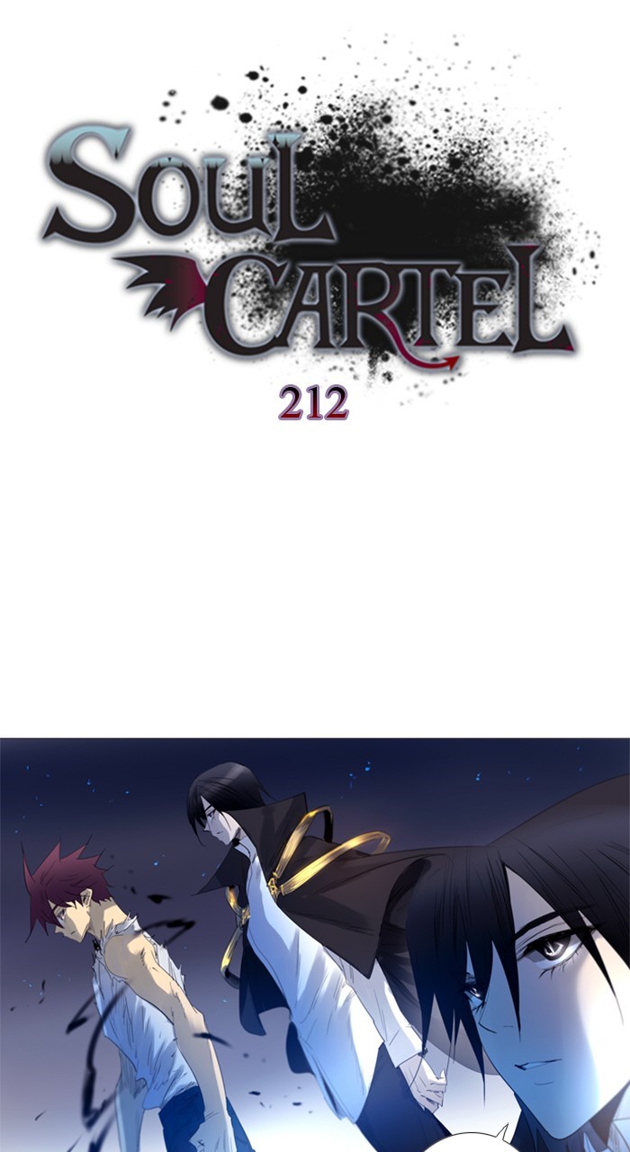 Read Soul Cartel Manga Online