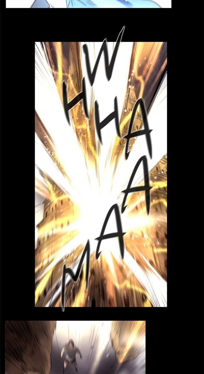 Read Soul Cartel Manga Online