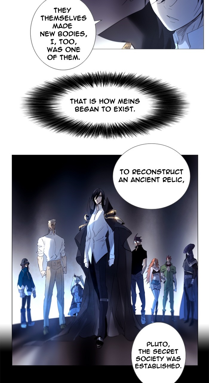 Read Soul Cartel Manga Online