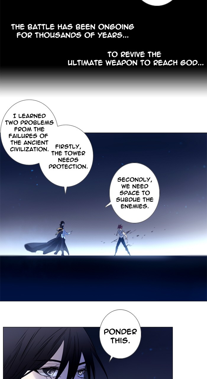Read Soul Cartel Manga Online