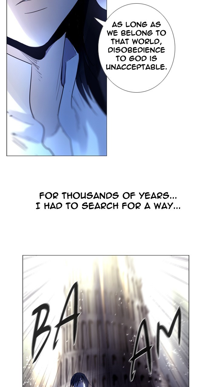 Read Soul Cartel Manga Online