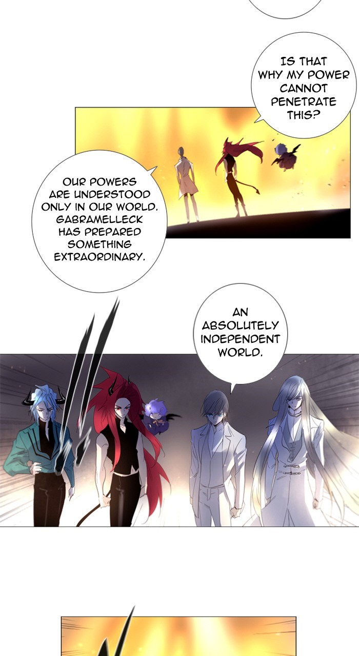 Read Soul Cartel Manga Online