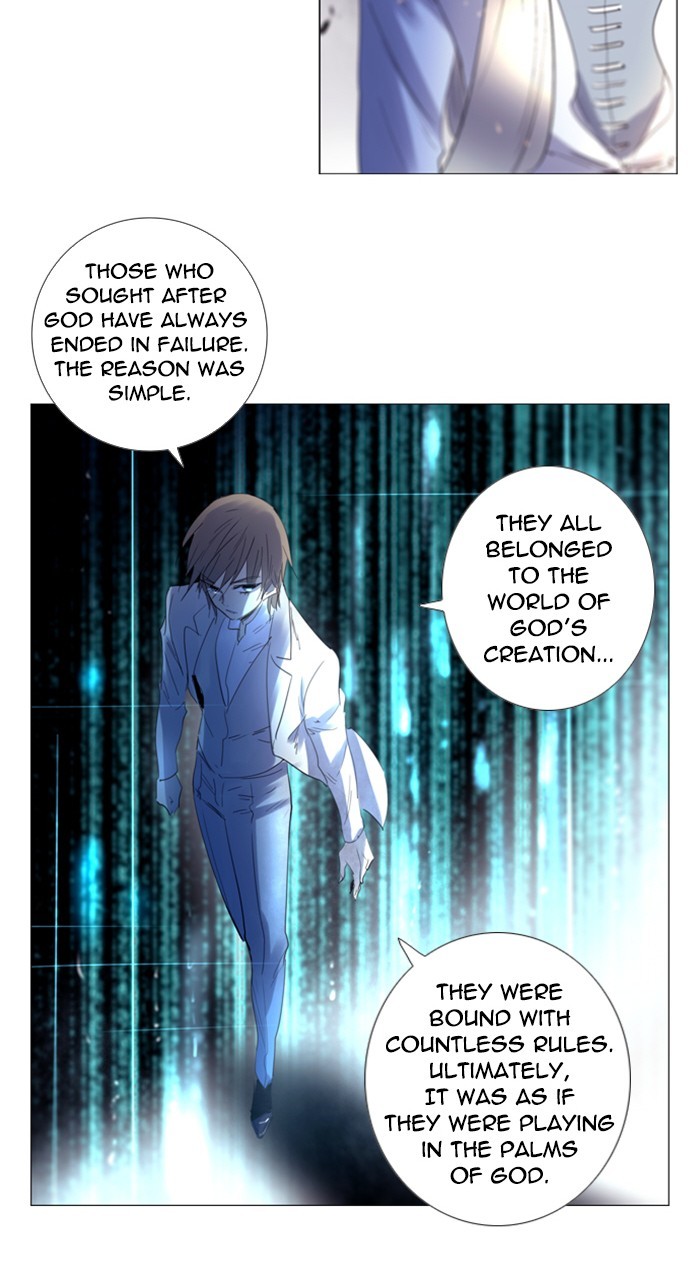 Read Soul Cartel Manga Online