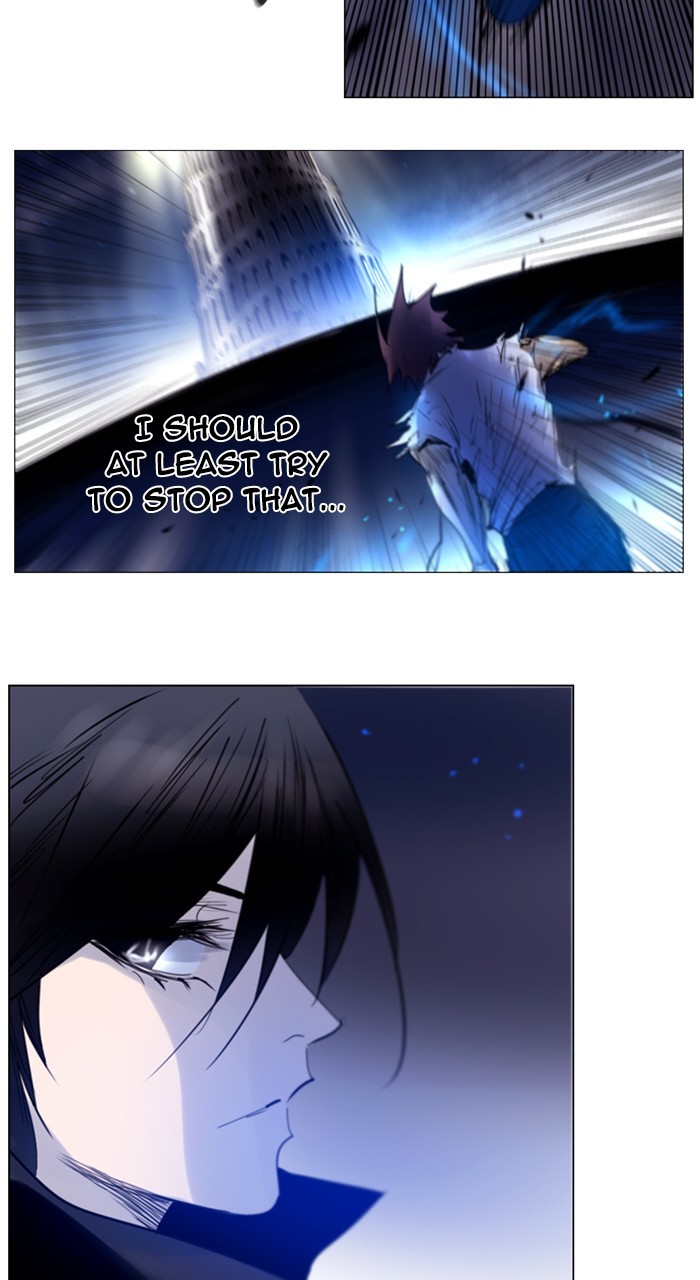 Read Soul Cartel Manga Online