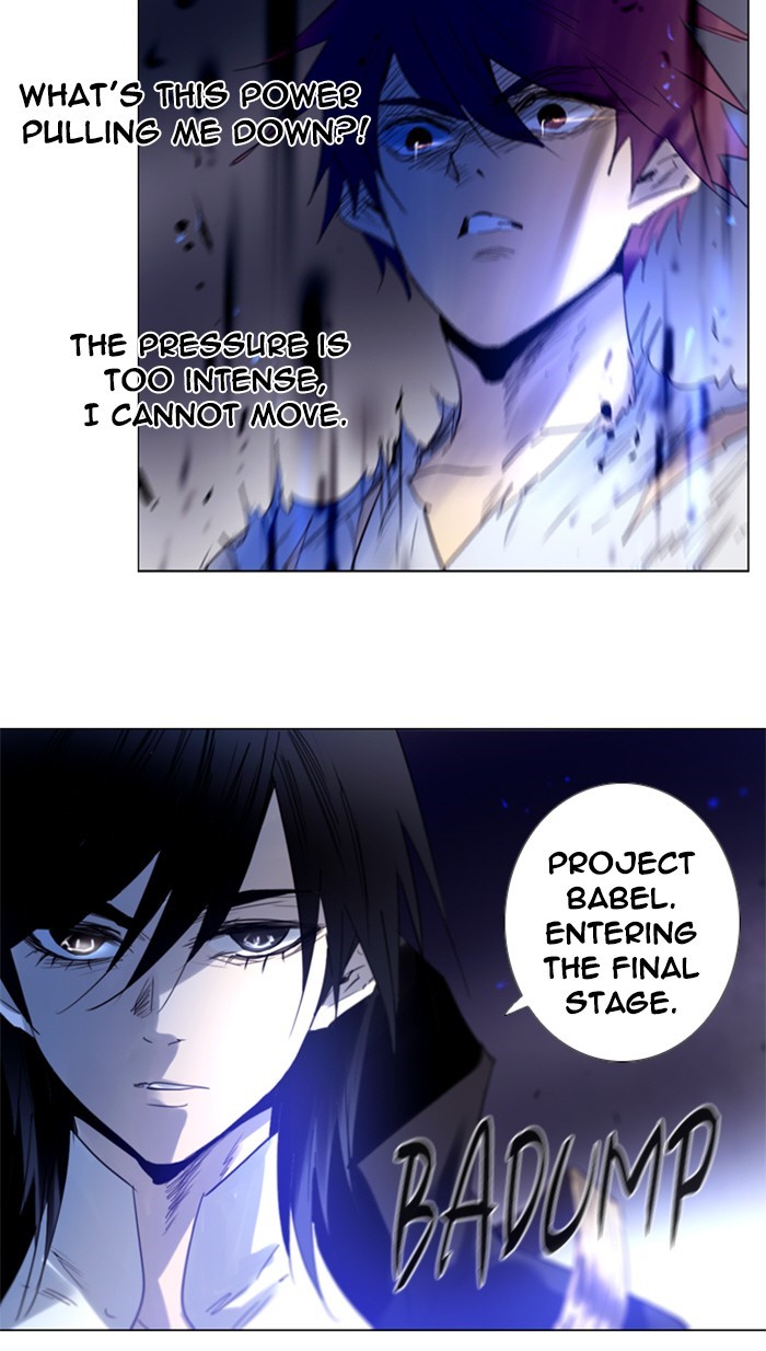 Read Soul Cartel Manga Online