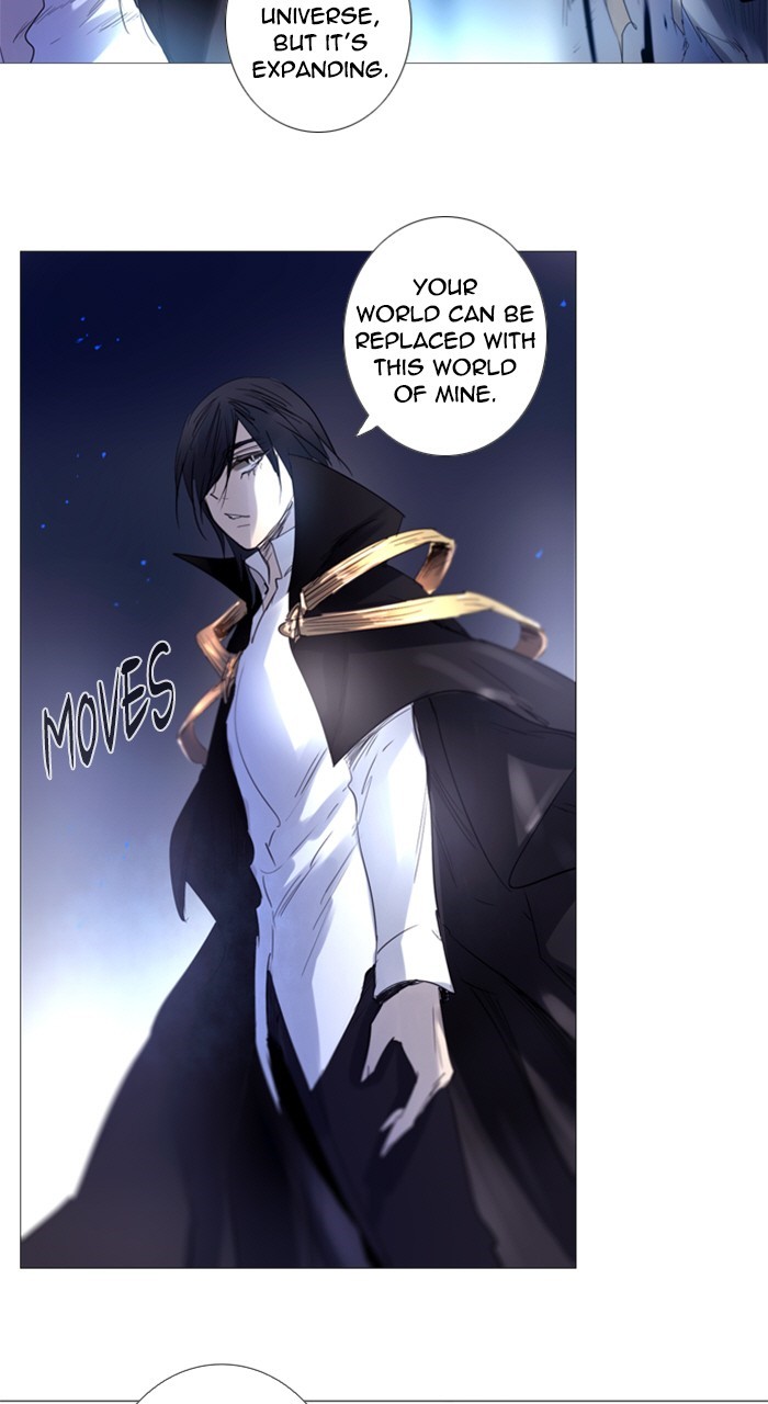 Read Soul Cartel Manga Online