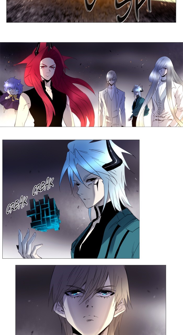 Read Soul Cartel Manga Online