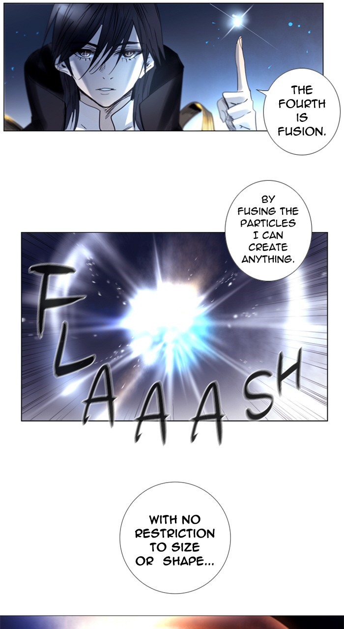 Read Soul Cartel Manga Online