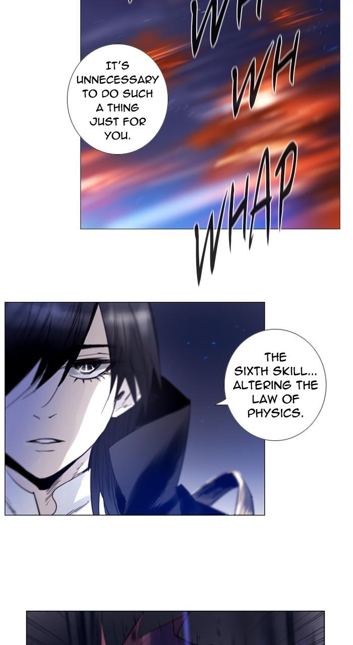 Read Soul Cartel Manga Online